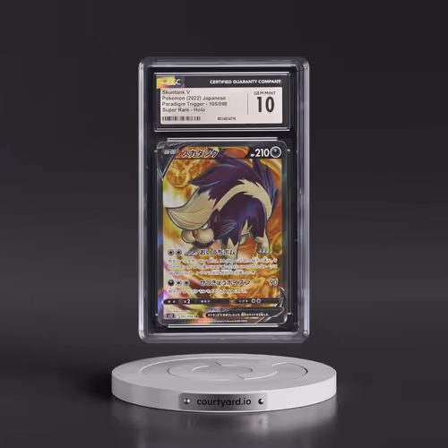 2022 Paradigm Trigger #105/098 Skuntank V - Super Rare Holo (CGC 10 GEM MINT)