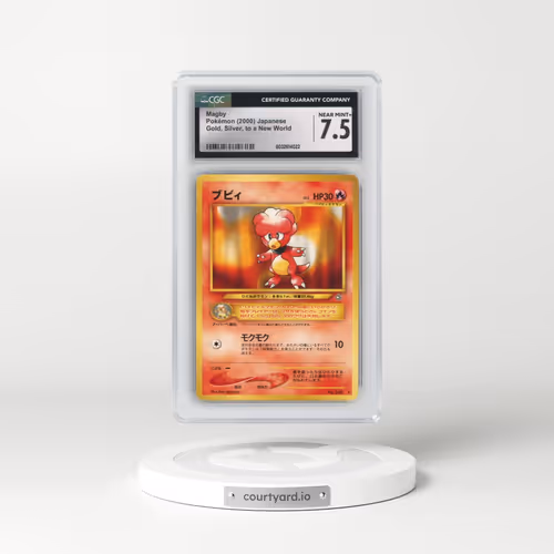 1999 Gold, Silver, to a New World Magby (CGC 7.5 NM+)