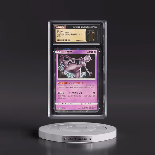 2019 Tag Team GX: Tag All Stars #054/173 Mewtwo - Holo (CGC 10 PRISTINE)