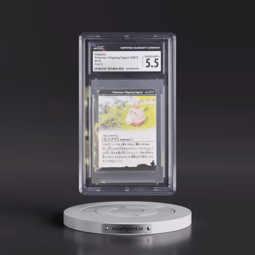 2007 Pokémon Clipping Figure (2018636 Part 2) - Japanese #019 Happiny - Part 2 (CGC 5.5 EX+)