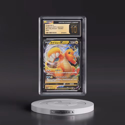 2021 Pokémon Sword & Shield Blue Sky Stream #042 Dragonite V - Holo (CGC 10 PRISTINE)
