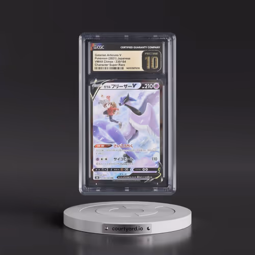 2021 VMAX Climax #230/184 Galarian Articuno V - Holo Character Super Rare (CGC 10 PRISTINE)