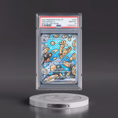2024 Pokémon Sv8a-Terastal Fest EX #220 Gholdengo EX - Holo Special Art Rare (PSA 10 GEM MINT)