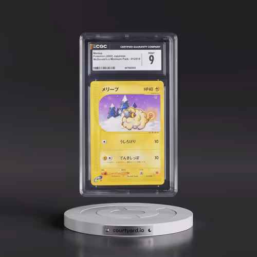 2002 McDonald's e Minimum Pack #012/018 Mareep (CGC 9 MINT)