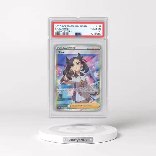 2020 Pokémon Sword & Shield Shiny Star V #198 Marnie - Full Art (PSA 10 GEM MINT)