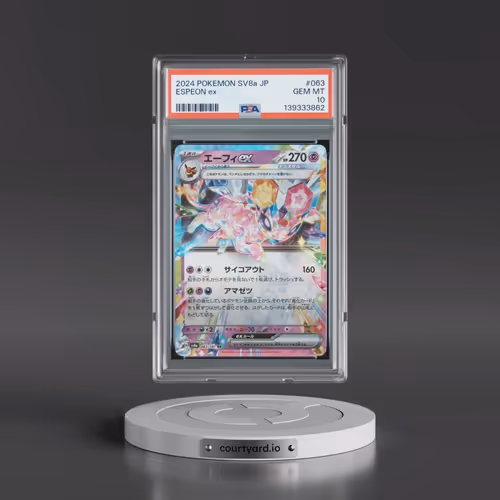 2024 Pokémon Sv8a-Terastal Fest EX #063 Espeon EX - Holo (PSA 10 GEM MINT)