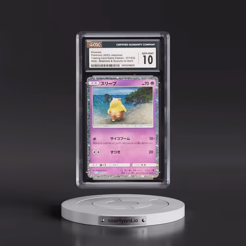 2023 Trading Card Game Classic - CLF, CLL, CLK #011/032 Drowzee - Blastoise & Suicune ex Deck -