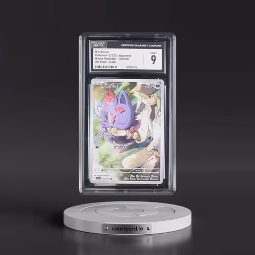 2025 Pokémon SV9-Battle Partners #108 N's Zorua - Art Rare (CGC 9 MINT)