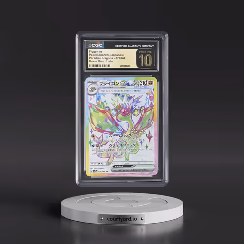 2024 Paradise Dragona - sv7a #079/064 Flygon ex - Super Rare Holo (CGC 10 PRISTINE)