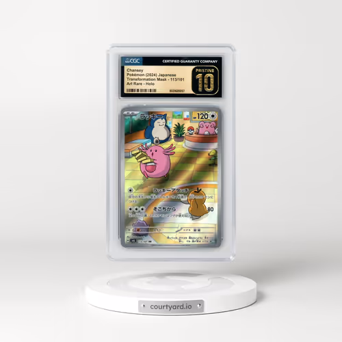 2024 Transformation Mask #113/101 Chansey - Art Rare Holo (CGC 10 PRISTINE)