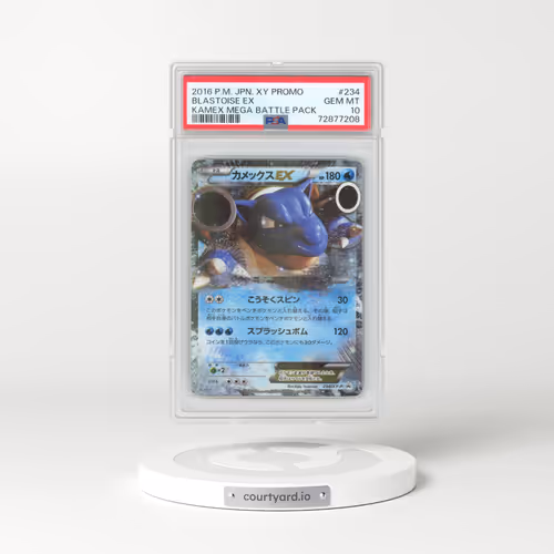 2016 Pokémon XY Promo #234 Blastoise EX - Holo Kamex Mega Battle Pack (PSA 10 GEM MINT)
