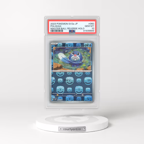 2023 Pokémon Sv2a-Pokemon 151 #060 Poliwag - Reverse Holo Master Ball (PSA 10 GEM MINT)