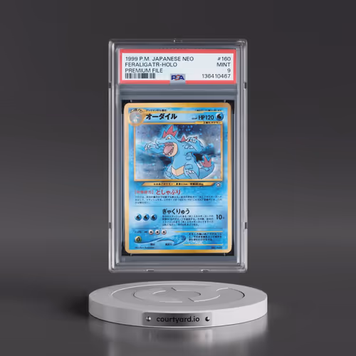 2000 Pokémon Neo #160 Feraligatr - Holo Premium File (PSA 9 MINT)