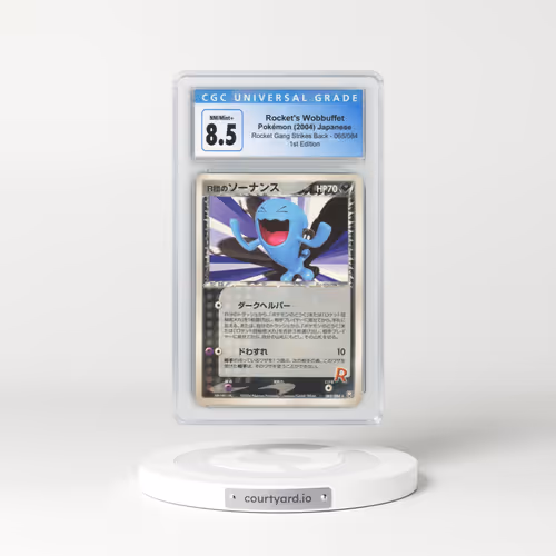 2004 Rocket Gang Strikes Back #065/084 Rocket's Wobbuffet - 1st Edition (CGC 8.5 NM-MT+)