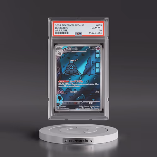 2024 Pokémon Sv6a-Night Wanderer #069 Dusclops - Art Rare (PSA 10 GEM MINT)