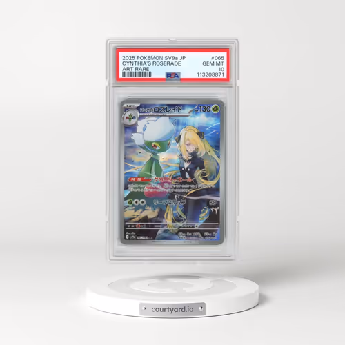 2025 Pokémon Sv9a-Heat Wave Arena #065 Cynthia's Roserade - Art Rare (PSA 10 GEM MINT)