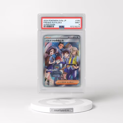 2024 Pokémon Sv8a-Terastal Fest EX #195 Friends in Paldea - Super Rare (PSA 9 MINT)