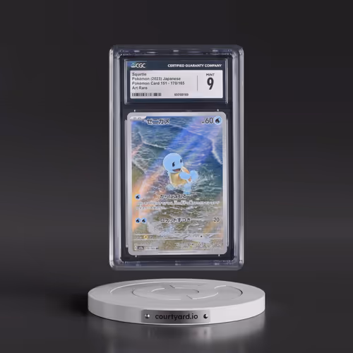 2023 Pokémon Card 151 #170/165 Squirtle - Art Rare Holo (CGC 9 MINT)
