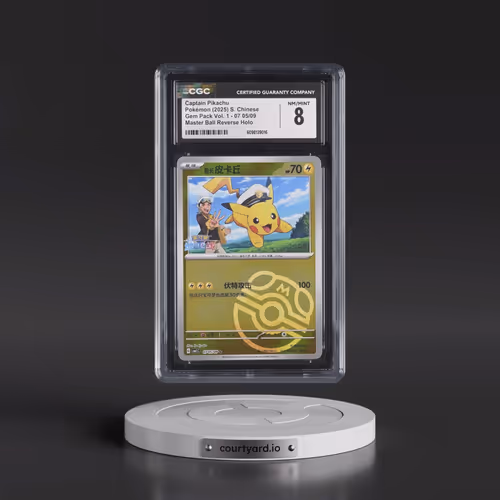 2025 Pokémon Simplified CBB1 C-Gem Pack Vol 1 #05 Captain Pikachu (CGC 8 NM-MT)