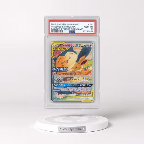 2018 Pokémon SM Promo #297 Eevee & Snorlax GX - Holo Full Art Tag Bolt Booster Box Campaign (PSA 10 GEM MINT)