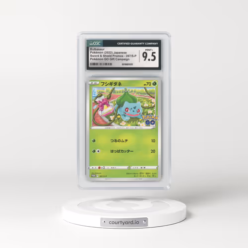 2019 Sword & Shield Promos #287/S-P Bulbasaur - Pokémon GO Promo Gift Campaign (CGC 9.5 MINT+)