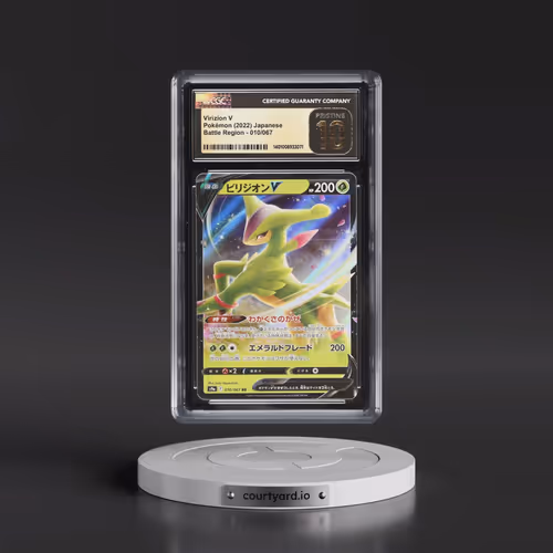 2022 Battle Region #010/067 Virizion V - Holo (CGC 10 PRISTINE)