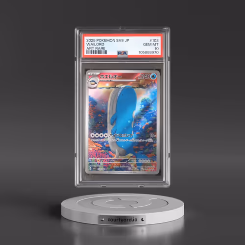2025 Pokémon SV9-Battle Partners #103 Wailord - Art Rare (PSA 10 GEM MINT)