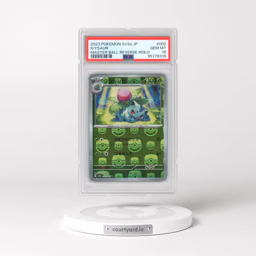 2023 Pokémon Sv2a-Pokemon 151 #002 Ivysaur - Reverse Holo Master Ball (PSA 10 GEM MINT)