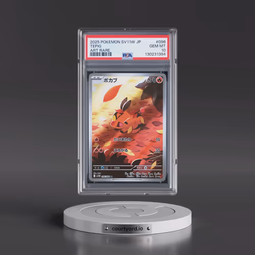 2025 Pokémon Sv11w-White Flare #096 Tepig - Art Rare (PSA 10 GEM MINT)