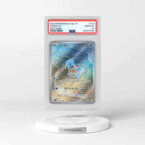 2023 Pokémon Sv2a-Pokemon 151 #170 Squirtle - Art Rare (PSA 10 GEM MINT)