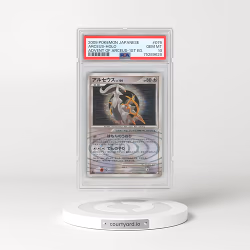 2009 Pokémon Advent of Arceus #076 Arceus - 1st Edition Holo (PSA 10 GEM MINT)