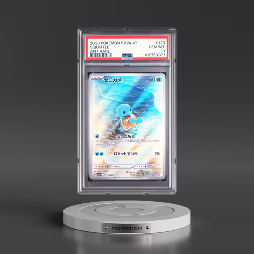 2023 Pokémon Sv2a-Pokemon 151 #170 Squirtle - Art Rare (PSA 10 GEM MINT)