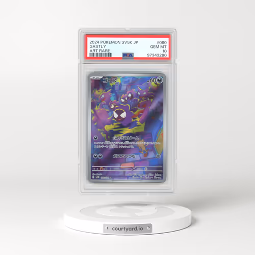 2024 Pokémon Sv5k-Wild Force #080 Gastly - Art Rare (PSA 10 GEM MINT)