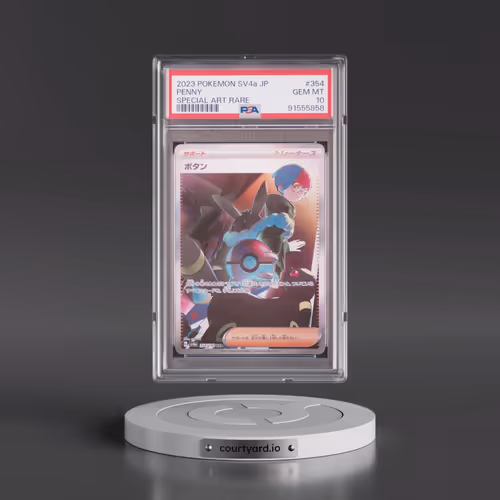 2023 Pokémon Sv4a-Shiny Treasure EX #354 Penny - Special Art Rare (PSA 10 GEM MINT)