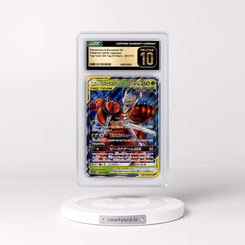 2019 Tag Team GX: Tag All Stars #001/173 Pheromosa & Buzzwole GX - Holo (CGC 10 PRISTINE)