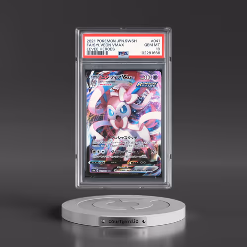 2021 Pokémon Sword & Shield Eevee Heroes #041 Sylveon Vmax - Full Art (PSA 10 GEM MINT)
