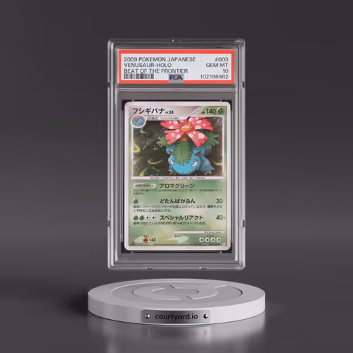 2009 Pokémon Beat of the Frontier #003 Venusaur - Holo (PSA 10 GEM MINT)