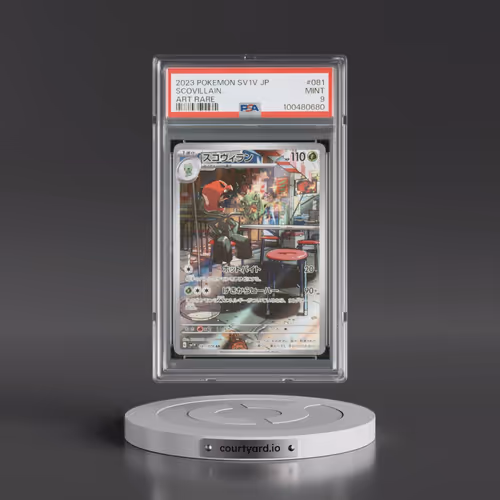 2023 Pokémon Sv1v-Violet EX #081 Scovillain - Art Rare (PSA 9 MINT)