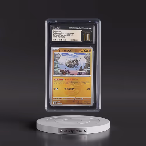 2024 High Class Pack: Terastal Fest ex - sv8a #079/187 Relicanth - Poké Ball Holo (CGC 10 PRISTINE)