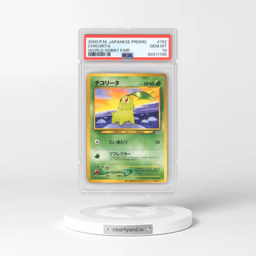 2000 Pokémon Promo #152 Chikorita - World Hobby Fair (PSA 10 GEM MINT)