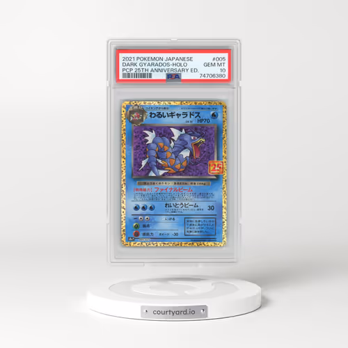 2021 Pokémon Promo Card Pack 25th Anniversary Edition #005 Dark Gyarados - Holo (PSA 10 GEM MINT)