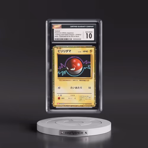 2023 Trading Card Game Classic - CLF, CLL, CLK #010/032 Voltorb - Charizard & Ho-Oh ex Deck - CL
