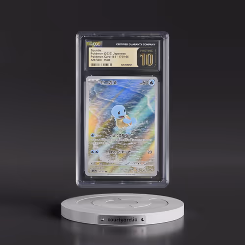 2023 Pokémon Card 151 #170/165 Squirtle - Art Rare Holo (CGC 10 PRISTINE)