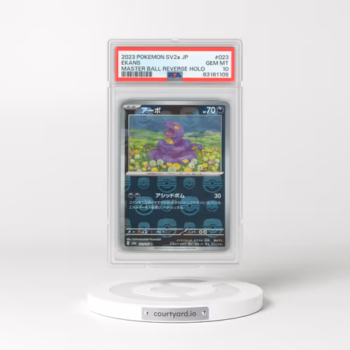 2023 Pokémon Sv2a-Pokemon 151 #023 Ekans - Reverse Holo Master Ball (PSA 10 GEM MINT)