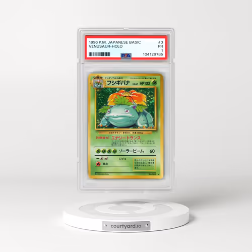 1996 Pokémon Basic #3 Venusaur - Holo (PSA 1 PR)