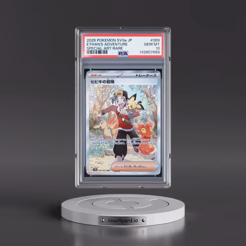 2025 Pokémon Sv9a-Heat Wave Arena #089 Ethan's Adventure - Special Art Rare (PSA 10 GEM MINT)