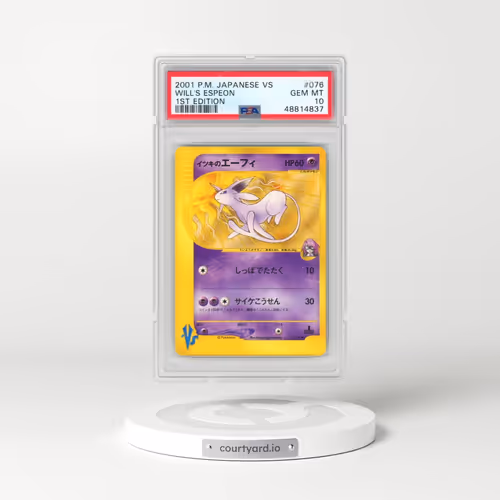 2001 Pokémon VS #076 Will's Espeon - 1st Edition (PSA 10 GEM MINT)