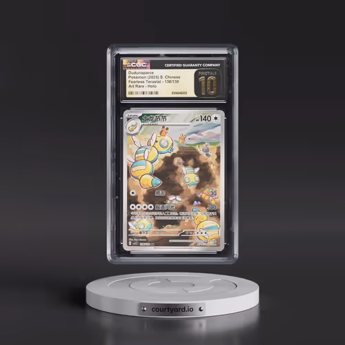 2025 Fearless Terastal - csv3C - Simplified #138/130 Dudunsparce - Art Rare Holo (CGC 10 PRISTINE)