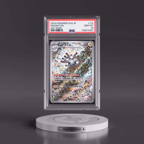 2024 Pokémon SV8-Super Electric Breaker #112 Magneton - Art Rare (PSA 10 GEM MINT)