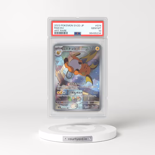 2023 Pokémon Sv2d-Clay Burst #074 Raichu - Art Rare (PSA 10 GEM MINT)
